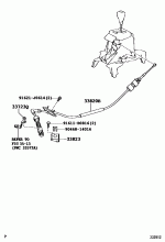 SHIFT LEVER & RETAINER 1